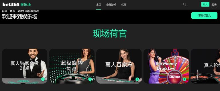 波切蒂诺谋,三中卫阵型,力图挽救切,世界杯投注,足球投注,世界杯竞猜,在线投注,体育博彩,世界杯赔率,投注策略,竞彩世界杯,世界杯赛程,投注技巧