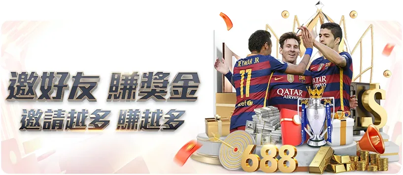 中超薪金战,三国演义,理性回归展,世界杯投注,足球投注,世界杯竞猜,在线投注,体育博彩,世界杯赔率,投注策略,竞彩世界杯,世界杯赛程,投注技巧