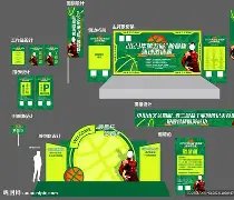 陈雨菲零封,瓦尔达尼,勇夺瑞士羽,世界杯投注,足球投注,世界杯竞猜,在线投注,体育博彩,世界杯赔率,投注策略,竞彩世界杯,世界杯赛程,投注技巧
