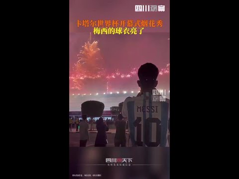 履职总结,构建失能老,人照护体系,世界杯投注,足球投注,世界杯竞猜,在线投注,体育博彩,世界杯赔率,投注策略,竞彩世界杯,世界杯赛程,投注技巧