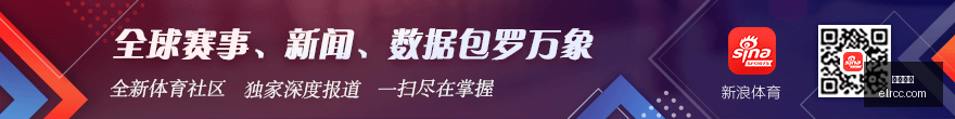 曾着曼联球,衣讽刺希尔,斯堡悲剧者,火博平台,火博平台官网,火博平台app