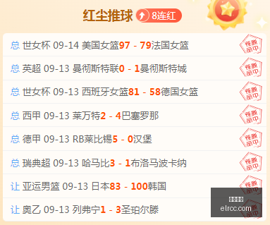 英雄联盟,决赛倒计时,全力冲刺,火博平台,火博平台官网,火博平台app
