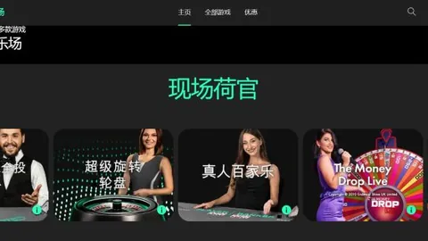 “波切蒂诺谋三中卫阵型，力图挽救切尔西赛季辉煌”