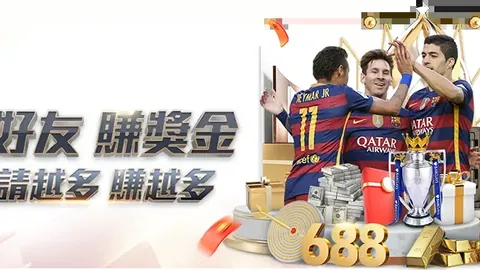 中超薪金战三国演义：理性回归展望未来！