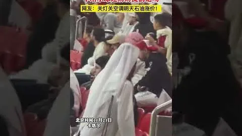陈幸同晋级新加坡世乒联大满贯女单第二轮赛程