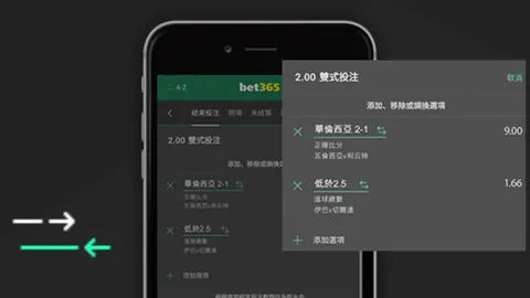 CBA全明星星锐赛：各校大学生队表现不一