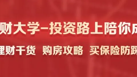 医药品牌影响力打造指南：让品牌成为首选