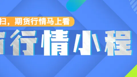 我国首台国产高端重型燃机成功出口海外，最高工作温度突破1300摄氏度：行业突破与创新